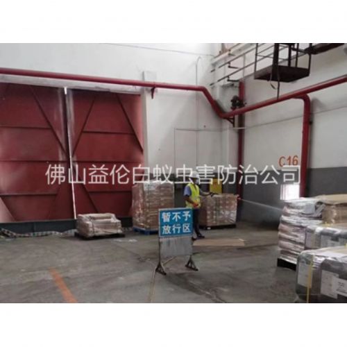 顺德仓库白蚁预防工程