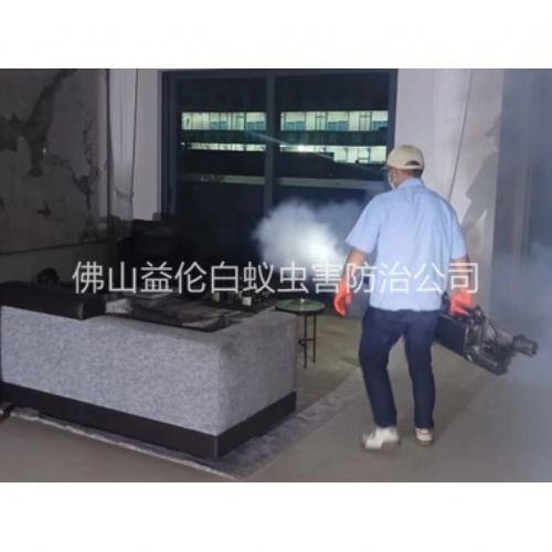 高明室内灭蚊虫工程