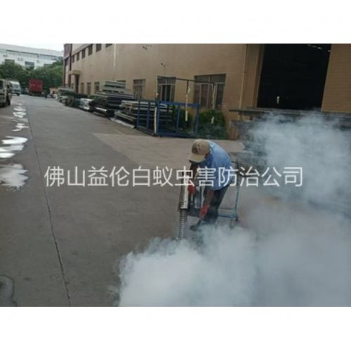 禅城厂区四害消杀工程